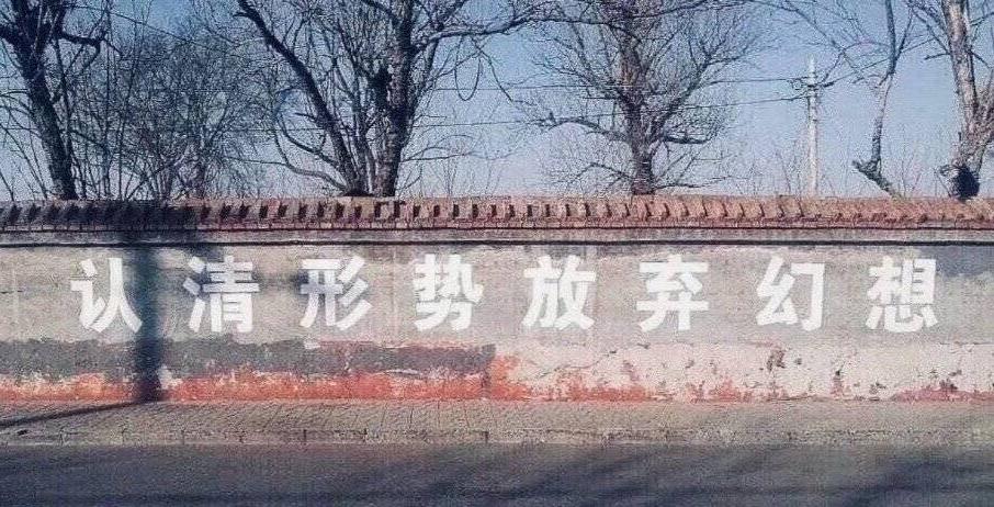 VR彩票不要过度沉迷罗翔的刑法课(图7)