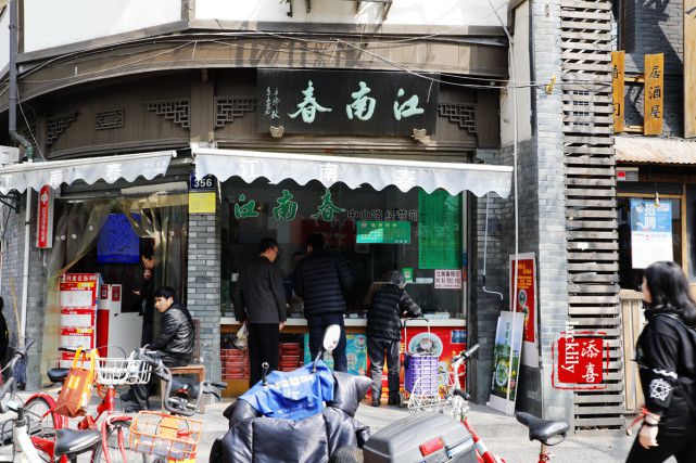 VR彩票杭州这家糕点铺名字像卖酒的却成了大多数杭州人的青春记忆(图4)