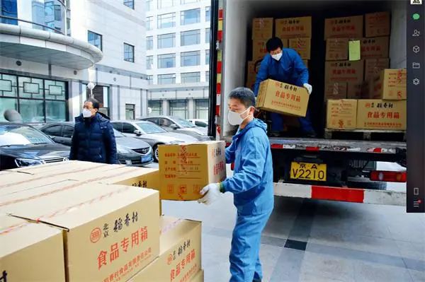 解析北京稻香村传承百年美味的秘诀VR彩票(图5)
