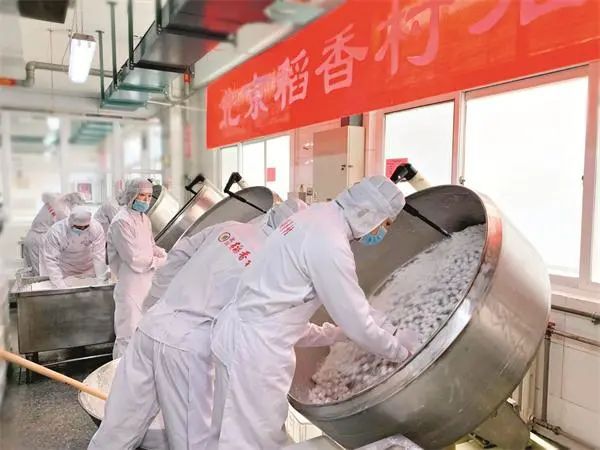 解析北京稻香村传承百年美味的秘诀VR彩票(图3)