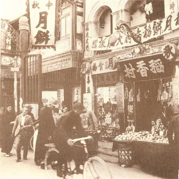 解析北京稻香村传承百年美味的秘诀VR彩票(图2)