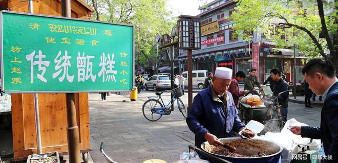 原创丨网红美食甑糕怎么读？大部分人都读错了VR彩票