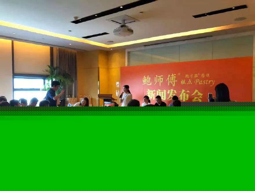 VR彩票谁才是真的“鲍师傅”？(图8)