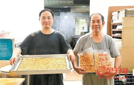 两代坚守合力传承传统美味VR彩票 这间饼铺卖了43年的传统中式糕点(图2)