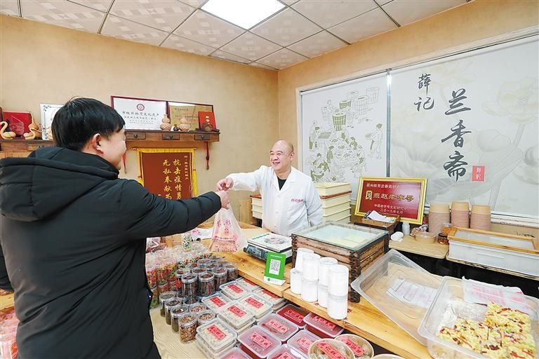 VR彩票传统糕点 岁月留香(图4)