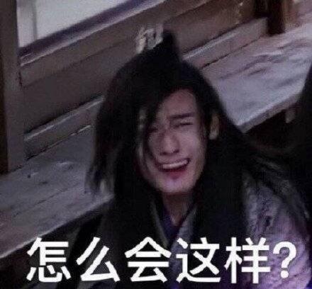VR彩票一旦发生通货膨胀什么东西最保值？车房都不值钱只有它是硬通货(图2)