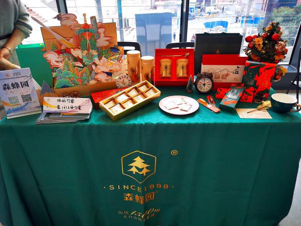 VR彩票上海特色伴手礼“种草清单”来啦这些都是“魔都土特产”(图4)