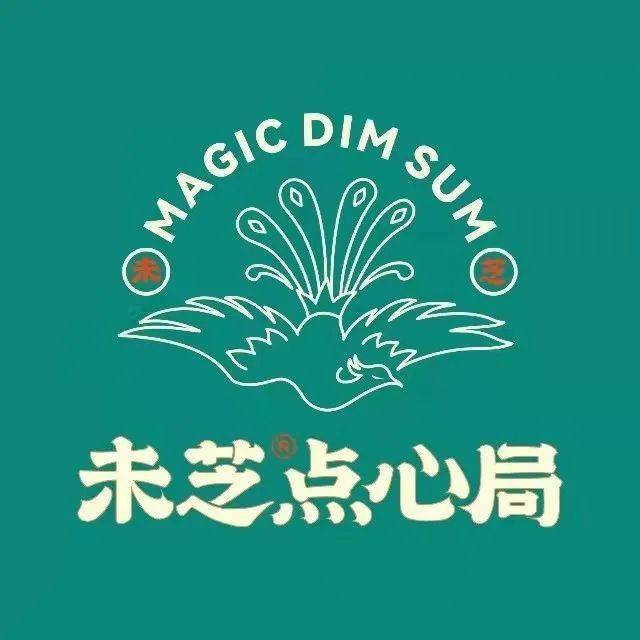 VR彩票众多资本重投看好的新中式烘焙究竟暗藏着什么商业财富？(图3)