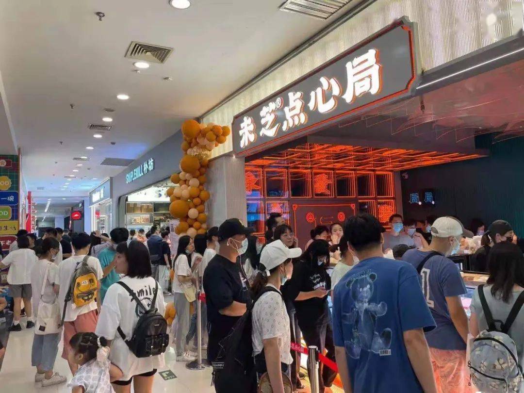 VR彩票众多资本重投看好的新中式烘焙究竟暗藏着什么商业财富？(图4)