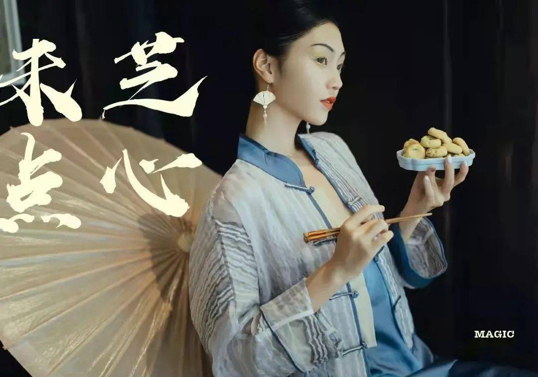 VR彩票众多资本重投看好的新中式烘焙究竟暗藏着什么商业财富？(图6)