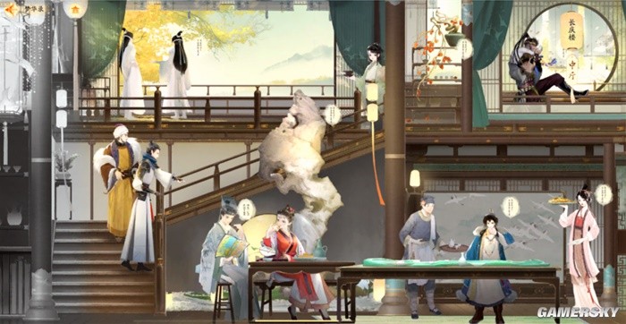VR彩票《射雕》评测：开放世界中的金庸江湖梦(图4)
