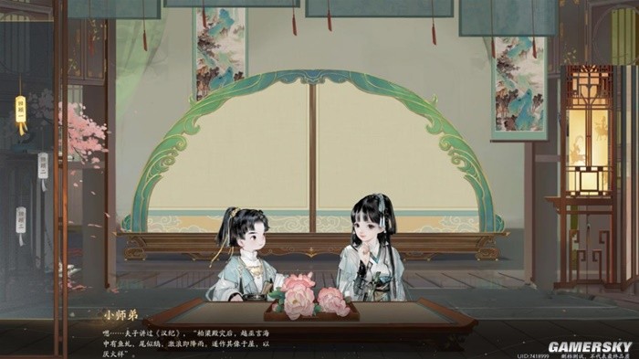 VR彩票《射雕》评测：开放世界中的金庸江湖梦(图3)