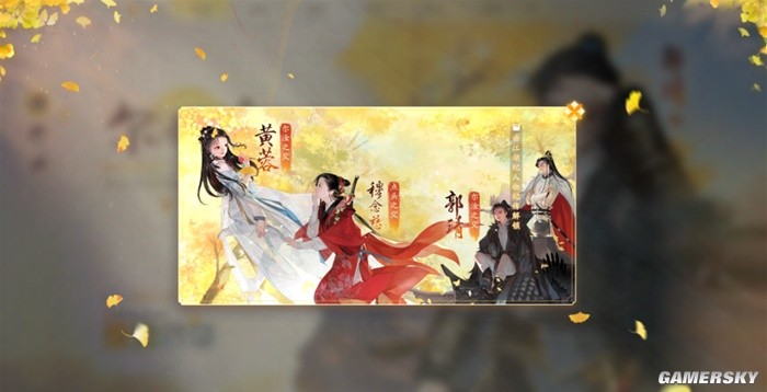 VR彩票《射雕》评测：开放世界中的金庸江湖梦(图6)