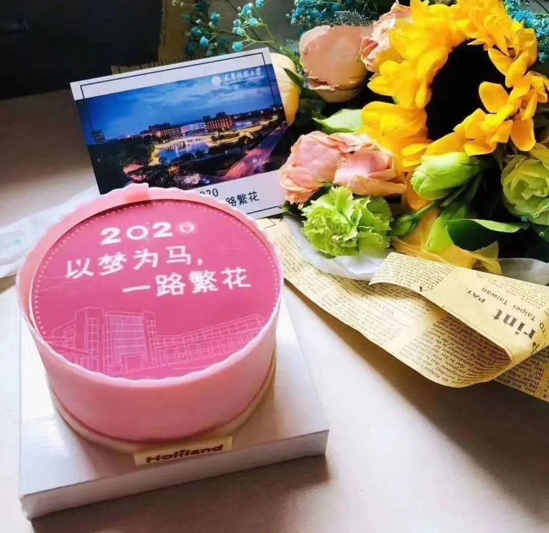 VR彩票泰达这所学校迎来史上最甜毕业季(图4)