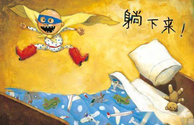 你的画为什VR彩票么获不了奖？？(图3)