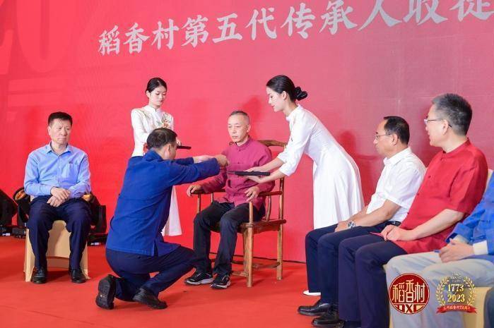 VR彩票中华老字号苏州稻香村 一脉传承正宗“稻香村”糕点制作技艺(图3)