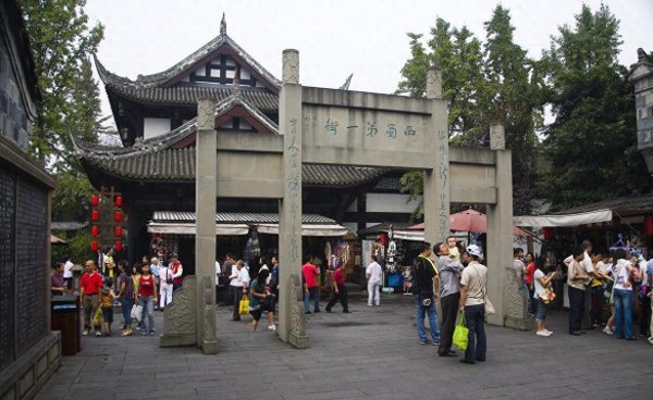 VR彩票成都十大名小吃排名榜前十有哪些(图1)