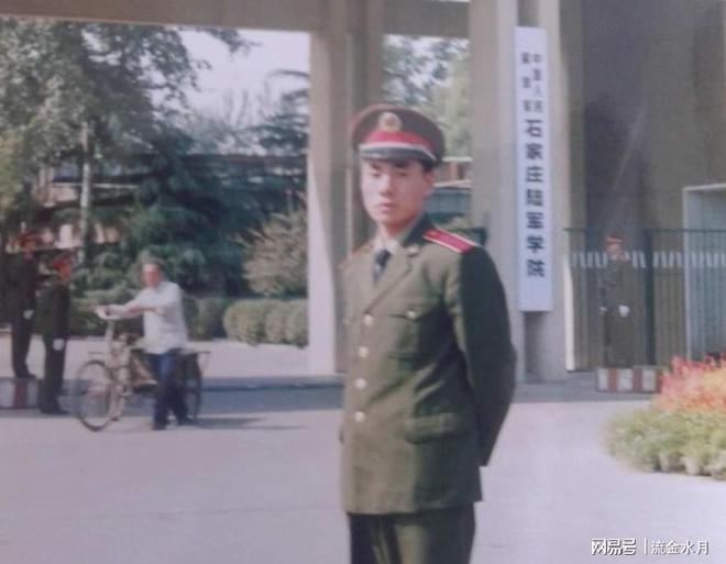 1985年我考上了中国的“西点军校”——石家庄陆军学校！VR彩票(图1)