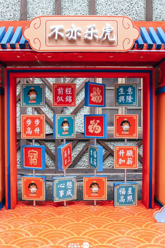 元宵将至人们VR彩票口中的团圆究竟是什么味？(图15)