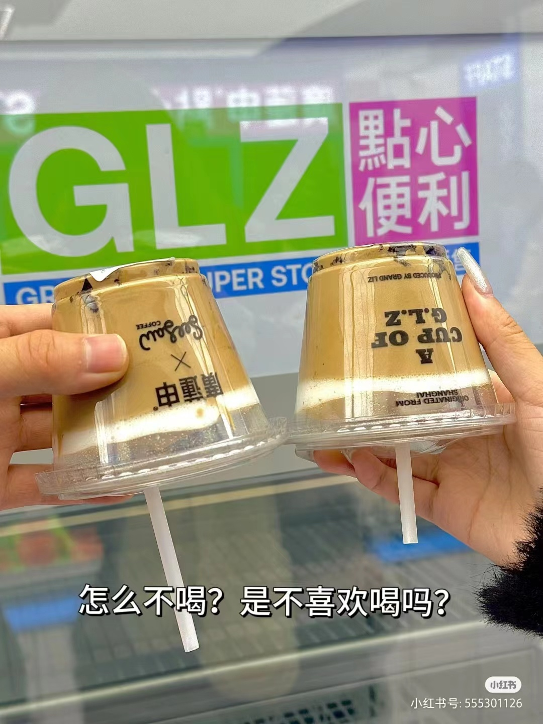 “面包脑袋”首选的VR彩票魔都15个人气品牌商场赶紧招！(图17)