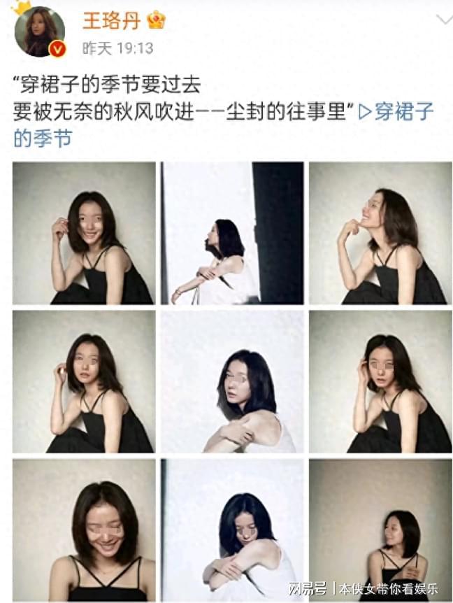 VR彩票帮主夫人陈妙瑛：21岁丧夫被向华强介绍进娱乐圈今成亿万富婆
