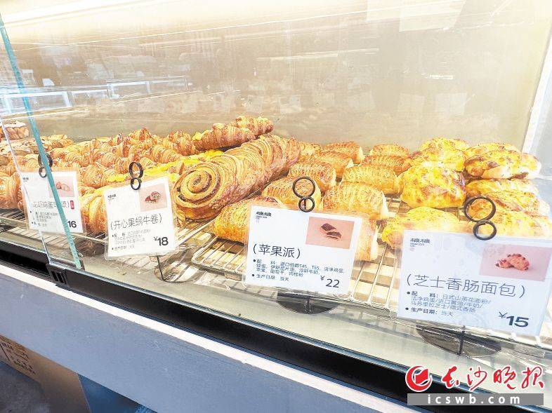 VR彩票面包为何比一碗面还贵？10元以下面包难寻消费者选择减少购买或寻找平替