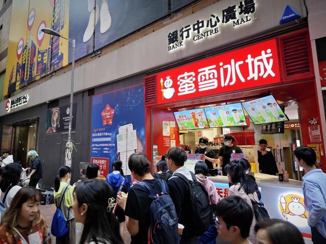 “北店南下”加速：新兴消费品牌布局香港放眼世VR彩票界(图2)
