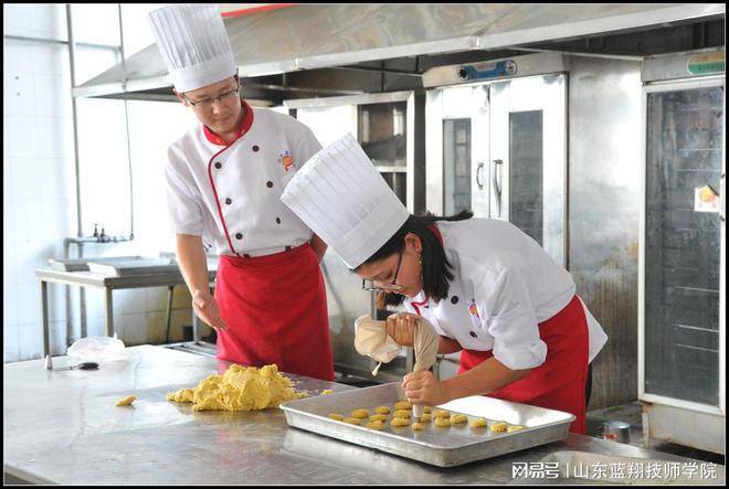 VR彩票山东蓝翔技师学院学西点专业前景怎么样(图1)